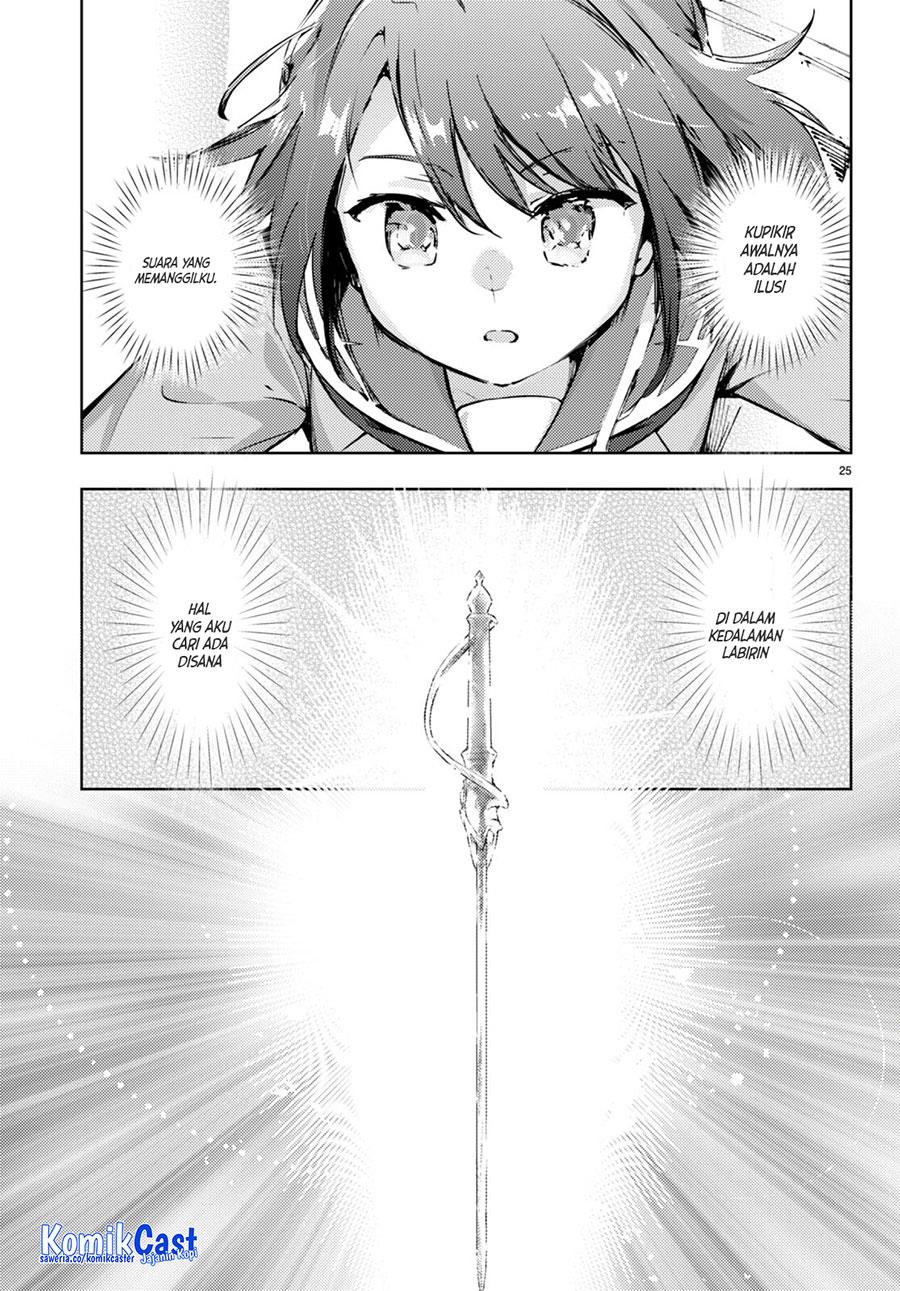 kenshi-o-mezashite-nyugaku-shitanoni-maho-tekisei-9999-nandesukedo - Chapter: 65