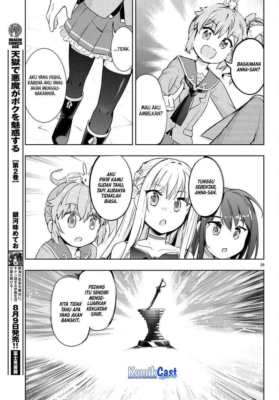 kenshi-o-mezashite-nyugaku-shitanoni-maho-tekisei-9999-nandesukedo - Chapter: 65