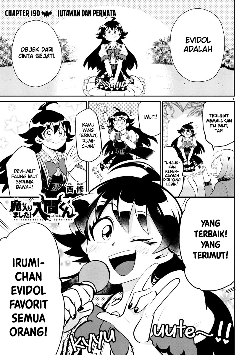 mairimashita-iruma-kun - Chapter: 190