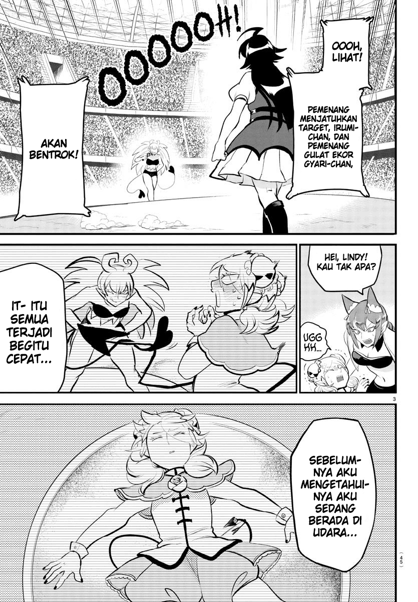 mairimashita-iruma-kun - Chapter: 190