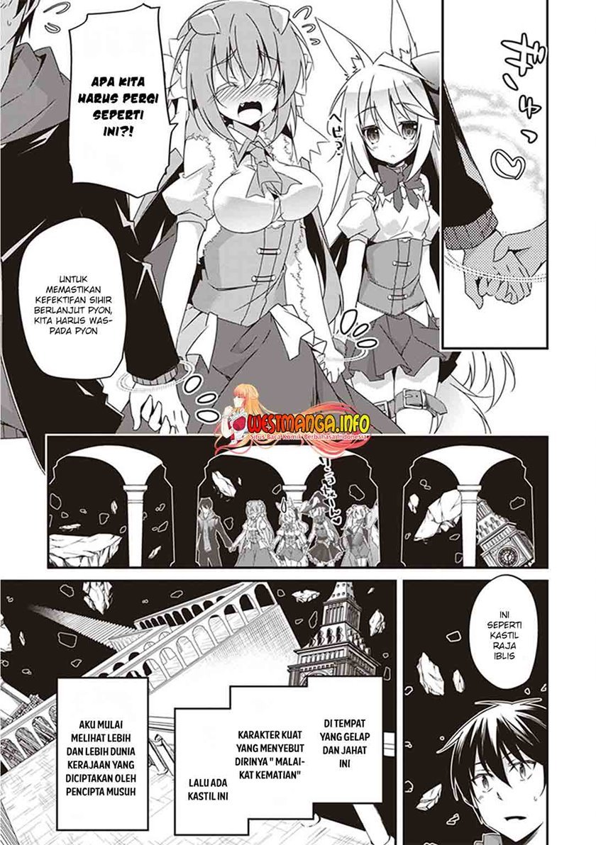 hakoniwa-oukoku-no-souzoushu-sama - Chapter: 19