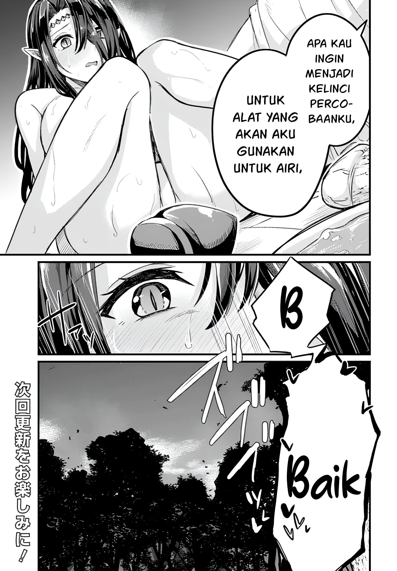 osananajimi-wa-yami-ochi-seijo - Chapter: 6