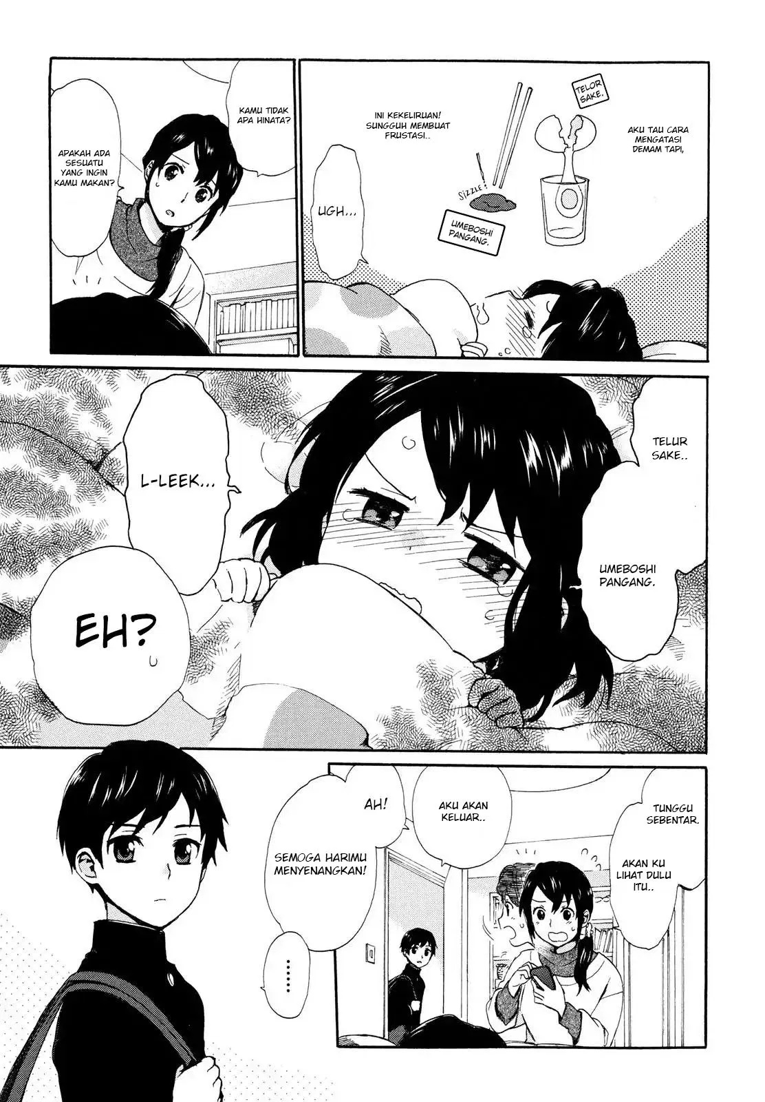 roujoteki-shoujo-hinata-chan - Chapter: 5