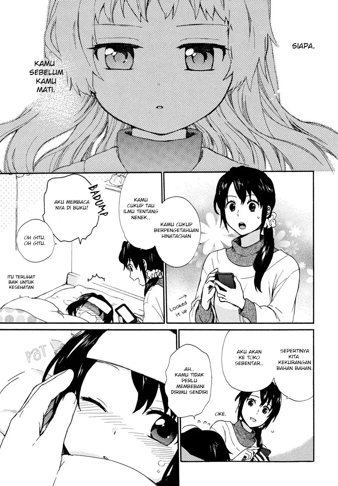roujoteki-shoujo-hinata-chan - Chapter: 5