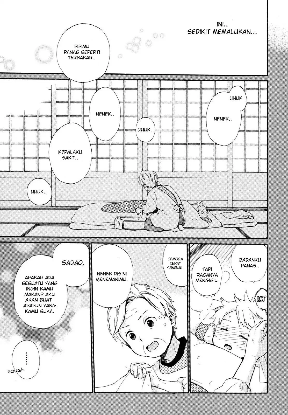 roujoteki-shoujo-hinata-chan - Chapter: 5