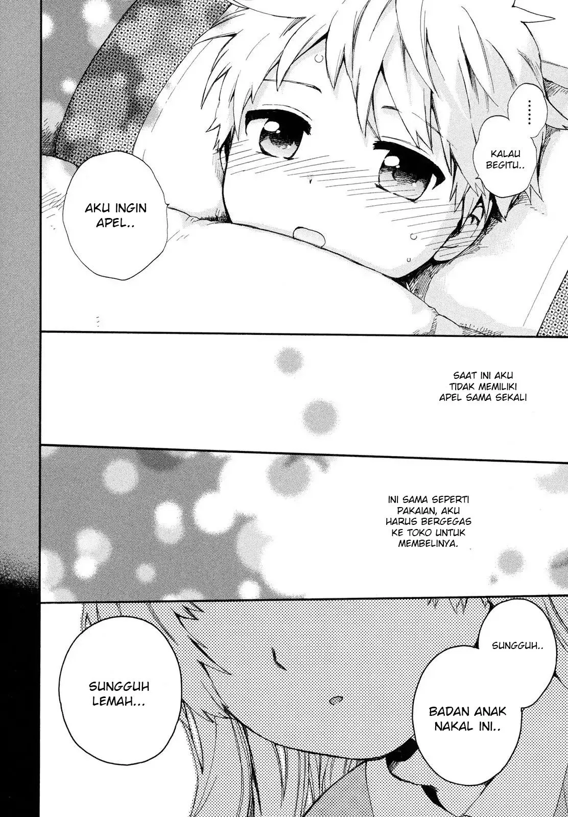roujoteki-shoujo-hinata-chan - Chapter: 5