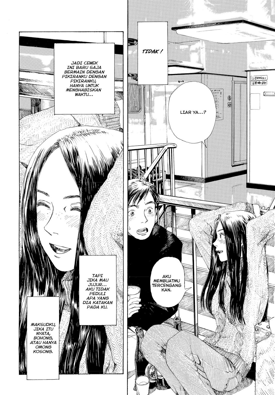 omoide-emanon - Chapter: 6