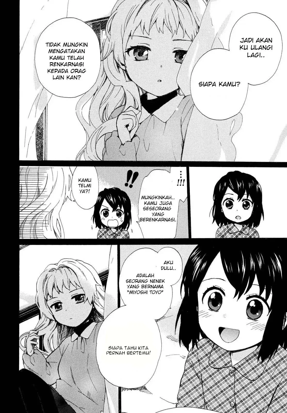 roujoteki-shoujo-hinata-chan - Chapter: 5