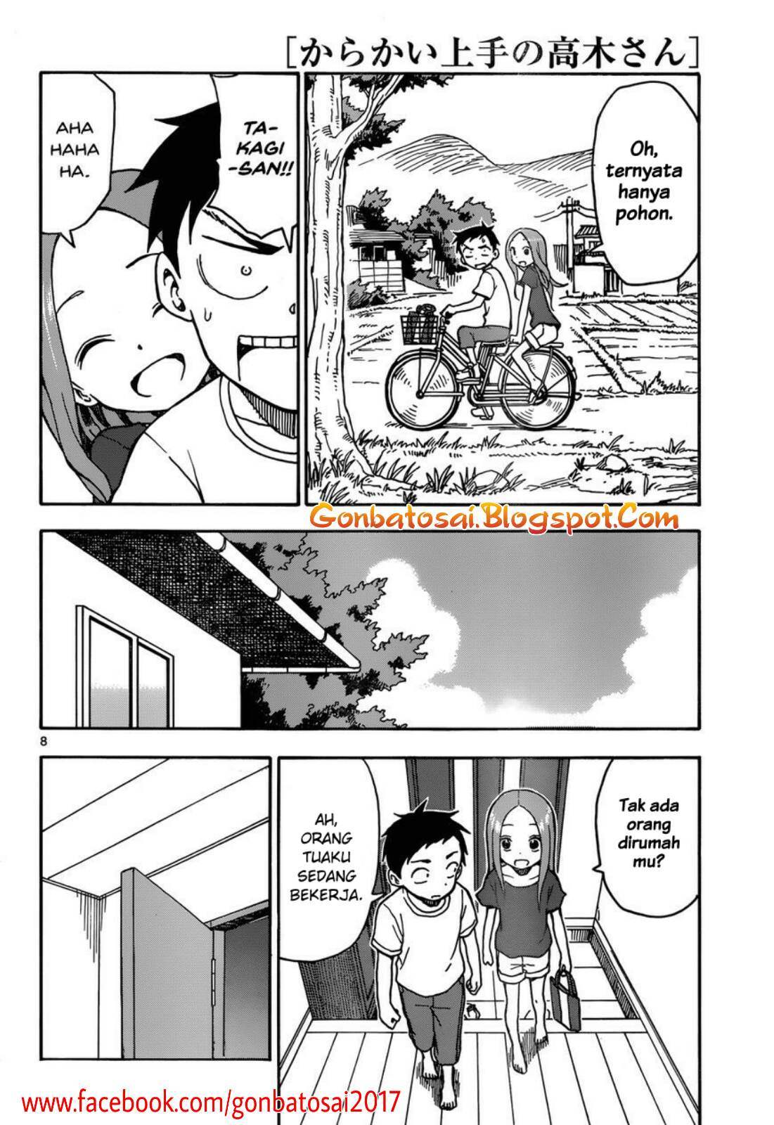 karakai-jouzu-no-takagi-san - Chapter: 28