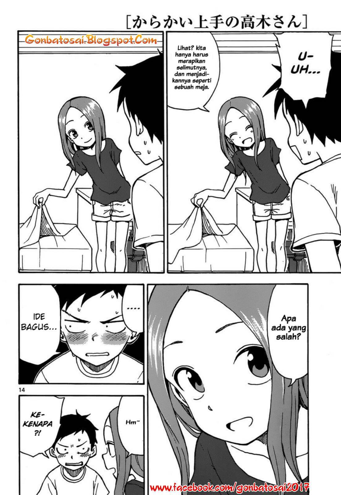 karakai-jouzu-no-takagi-san - Chapter: 28