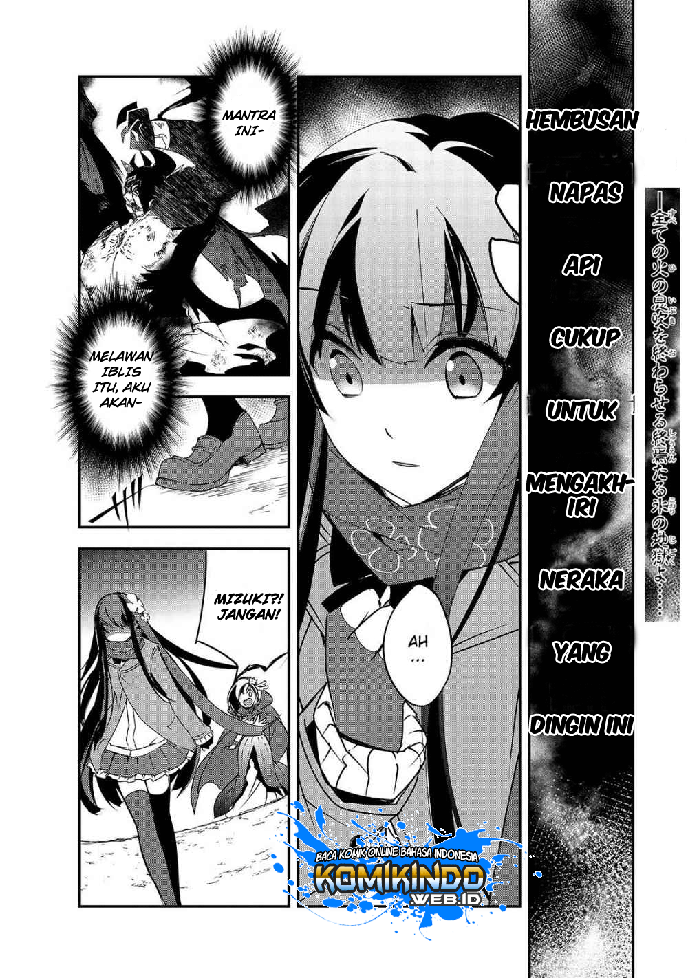 isekai-mahou-wa-okureteru - Chapter: 25