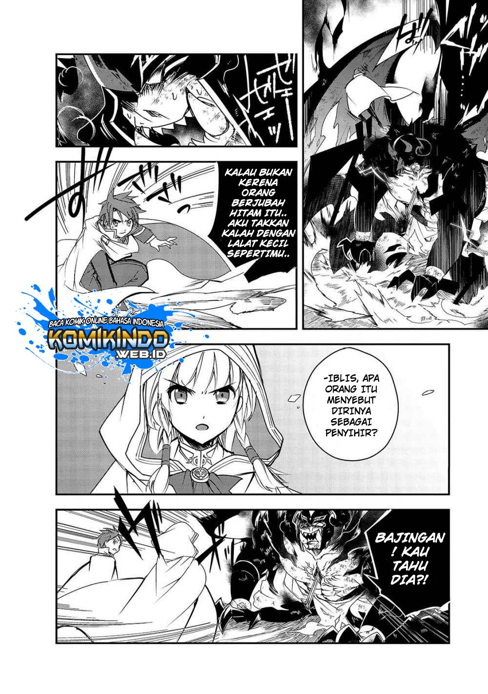 isekai-mahou-wa-okureteru - Chapter: 25