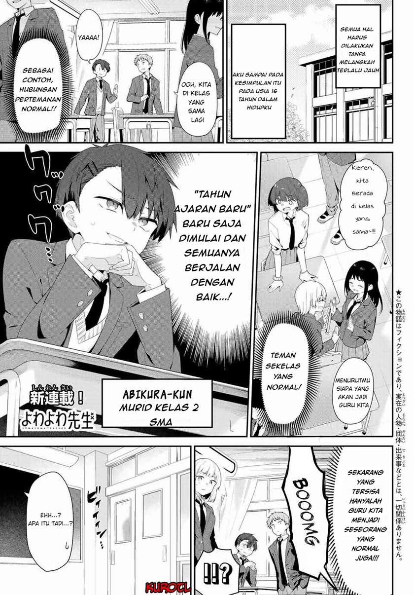 yowa-yowa-sensei - Chapter: 1