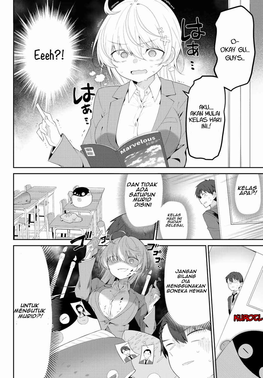 yowa-yowa-sensei - Chapter: 1