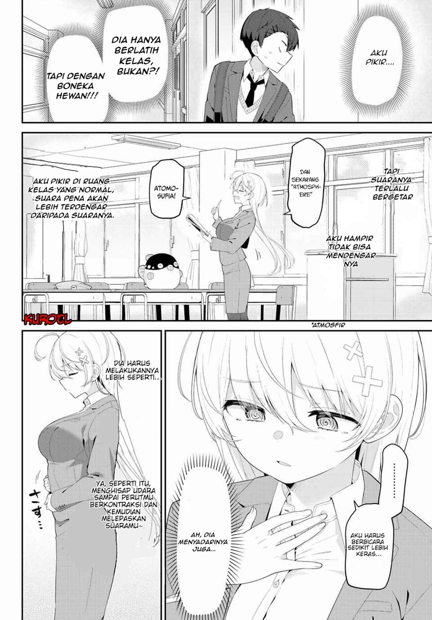 yowa-yowa-sensei - Chapter: 1