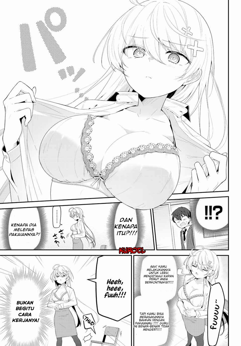 yowa-yowa-sensei - Chapter: 1