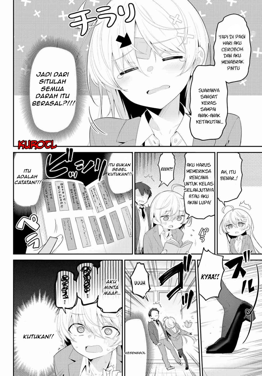 yowa-yowa-sensei - Chapter: 1