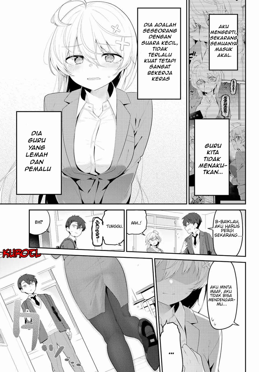 yowa-yowa-sensei - Chapter: 1