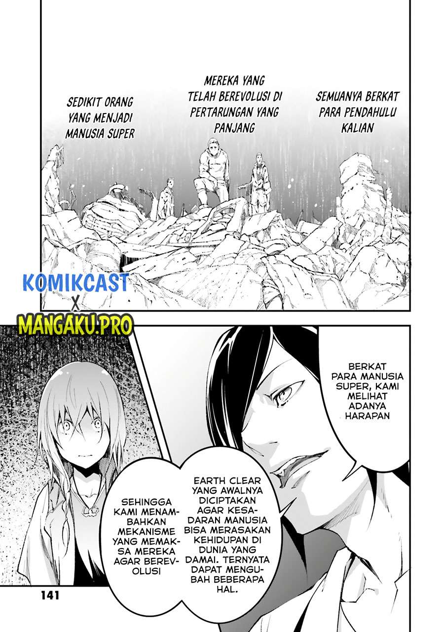 lv999-no-murabito - Chapter: 44