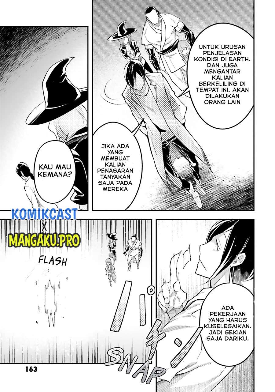 lv999-no-murabito - Chapter: 44