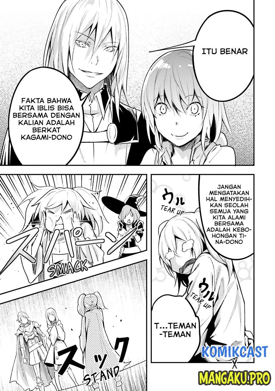 lv999-no-murabito - Chapter: 44