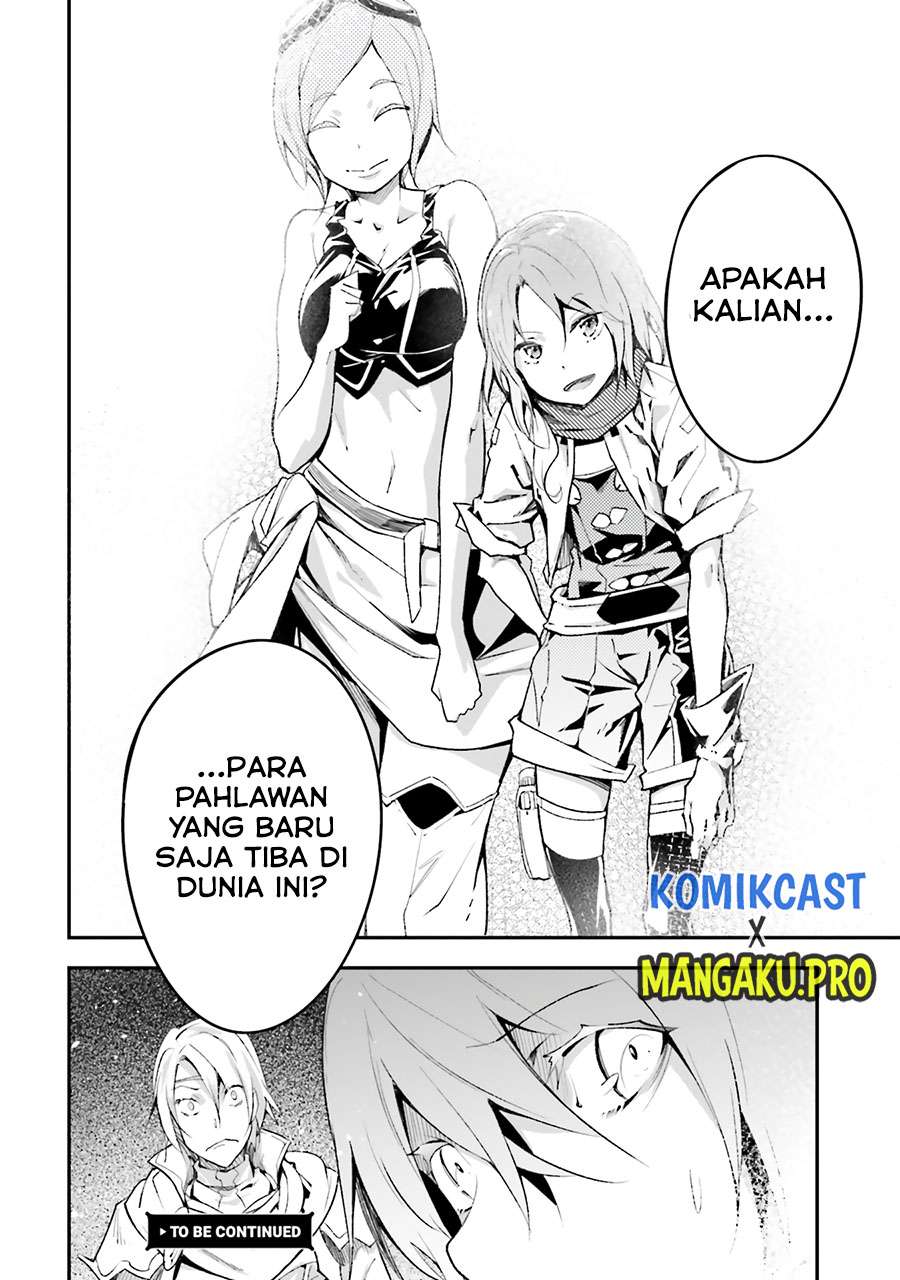 lv999-no-murabito - Chapter: 44