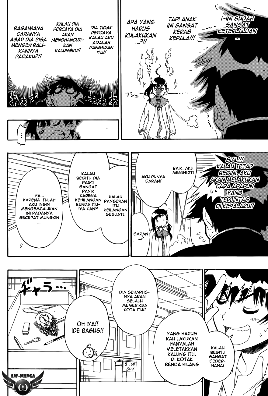 nisekoi - Chapter: 78