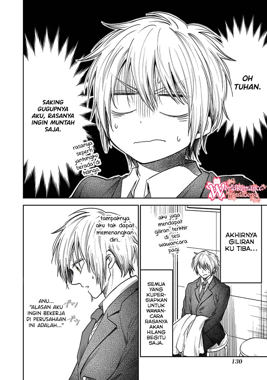 awkward-senpai - Chapter: 6.5