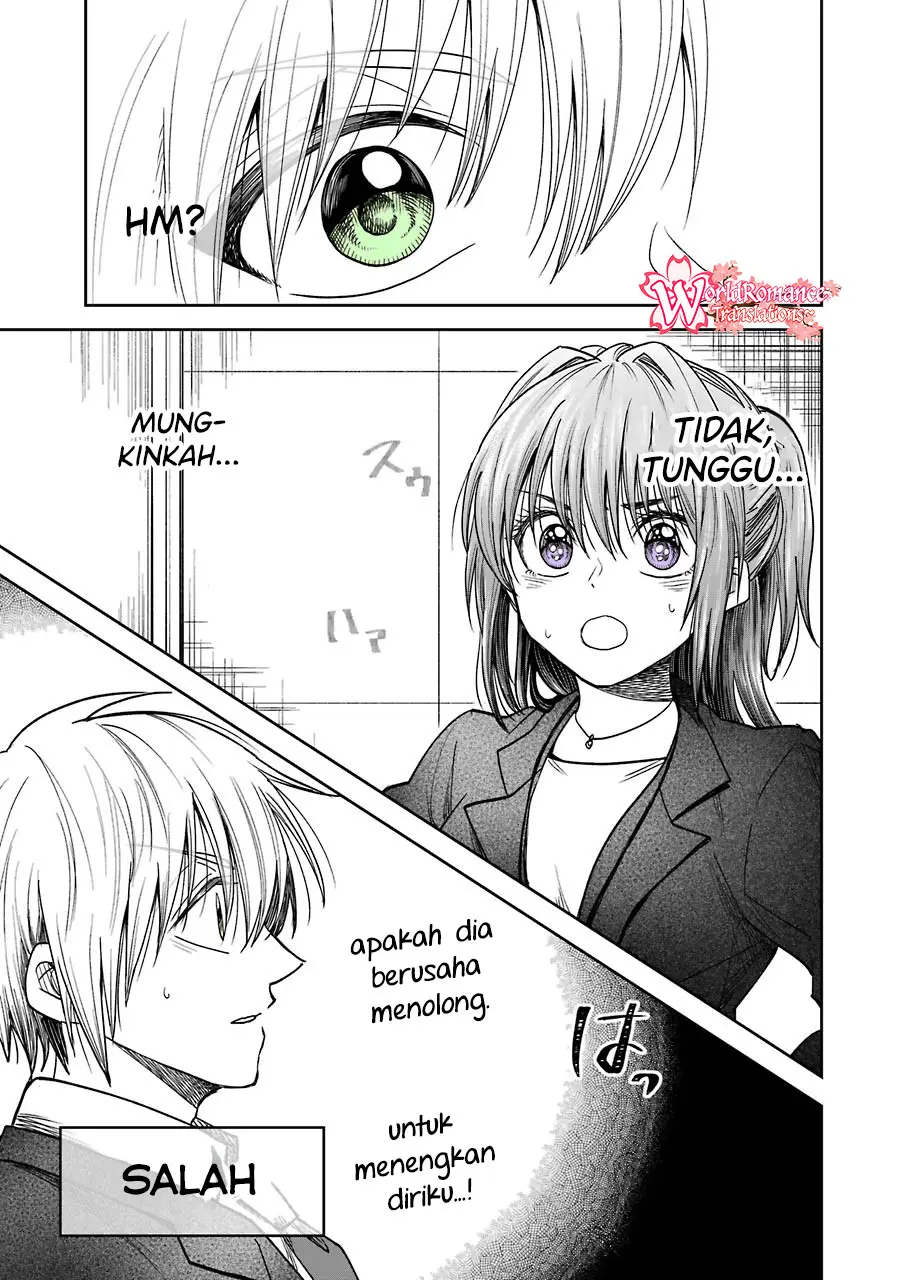 awkward-senpai - Chapter: 6.5