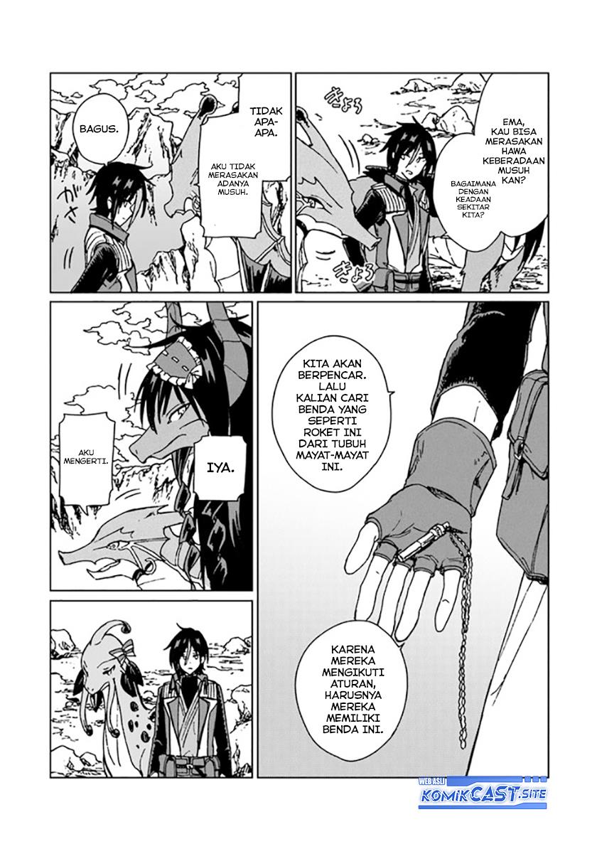 s-kyuu-guild-wo-tsuihou-saretakedo-jitsu-wa-ore-dake-dragon-no-kotoba-ga-wakaru-no-de-kidzuita-toki-ni-wa-ryuu-kishi-no-chouten-wo-kiwametemashita - Chapter: 10