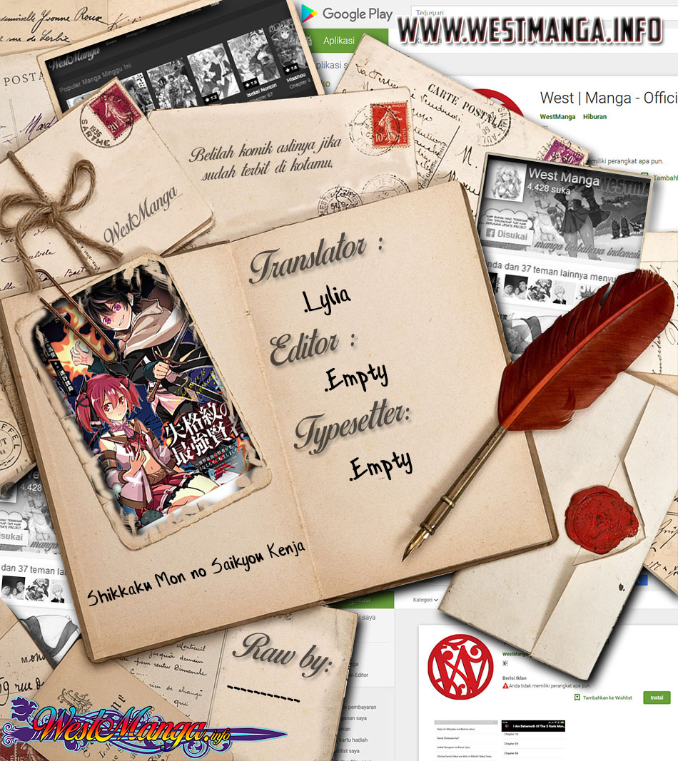 shikkaku-mon-no-saikyou-kenja-sekai-saikyou-no-kenja-ga-sara-ni-tsuyokunaru-tame-ni-tensei-shimashita - Chapter: 30.1