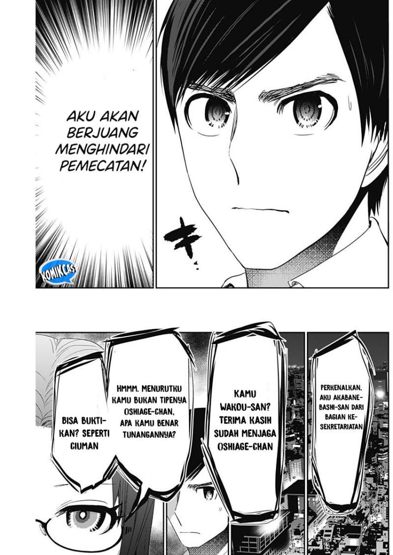 batsu-hare - Chapter: 101