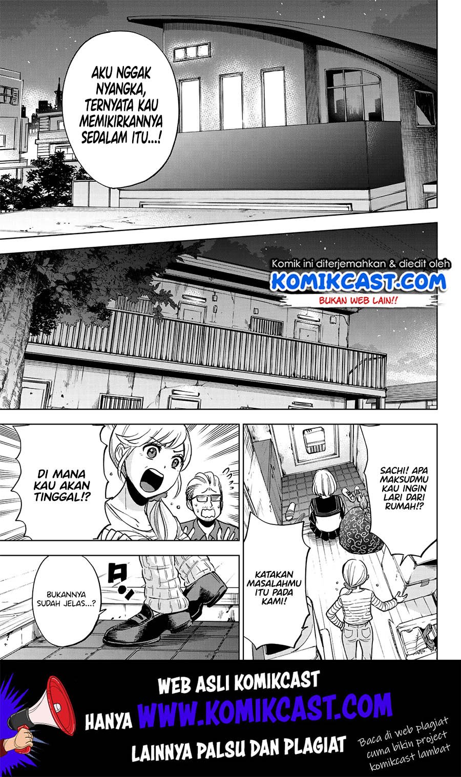 kakkou-no-iinazuke - Chapter: 16