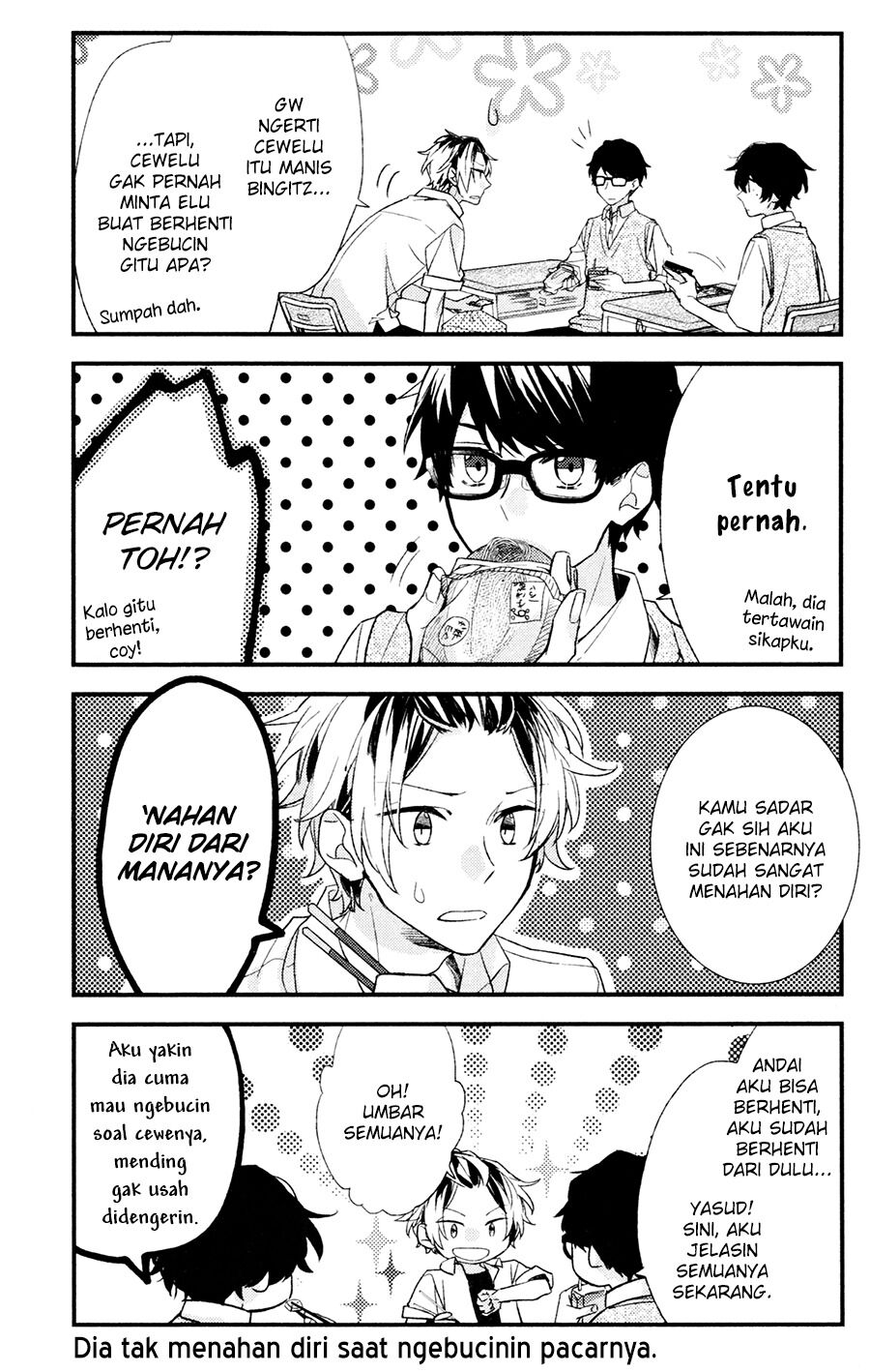 sasaki-and-miyano - Chapter: 16