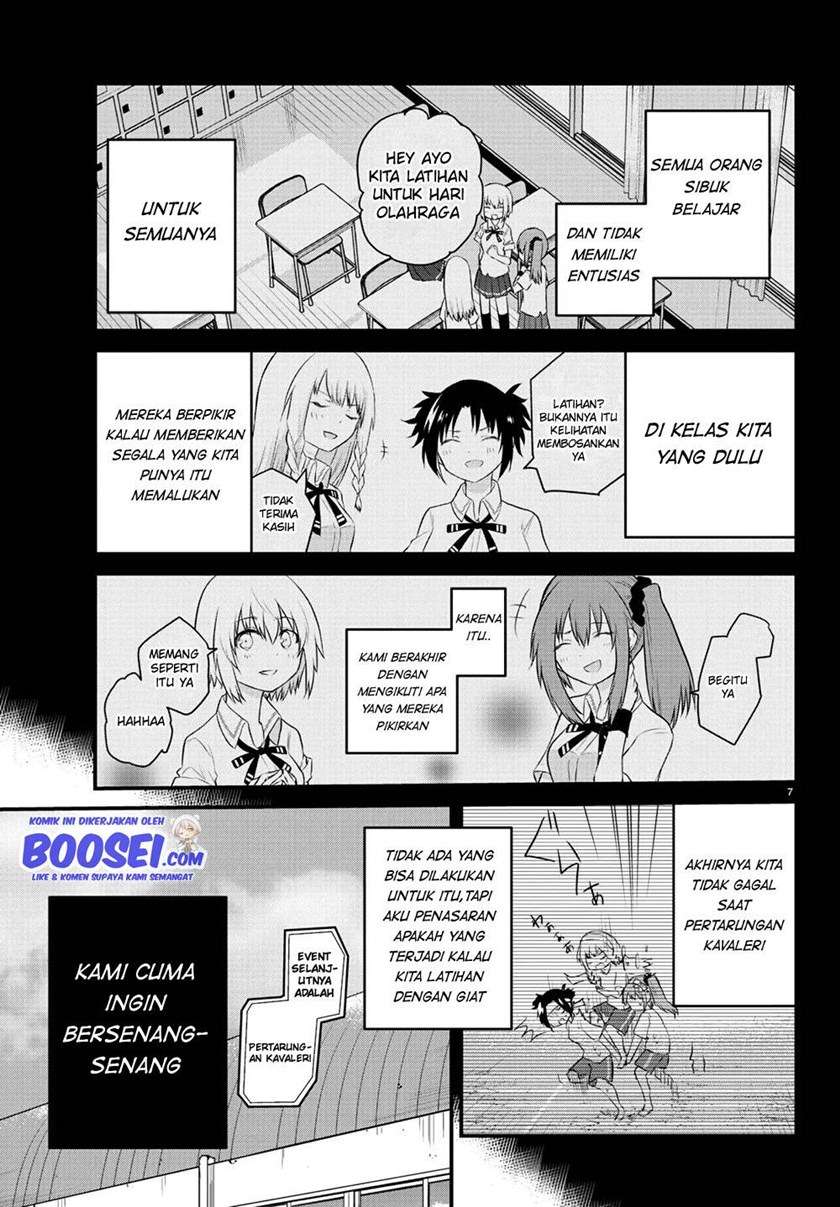 koe-ga-dasenai-shoujo-wa-kanojo-ga-yasashisugiru-to-omotte-iru - Chapter: 34