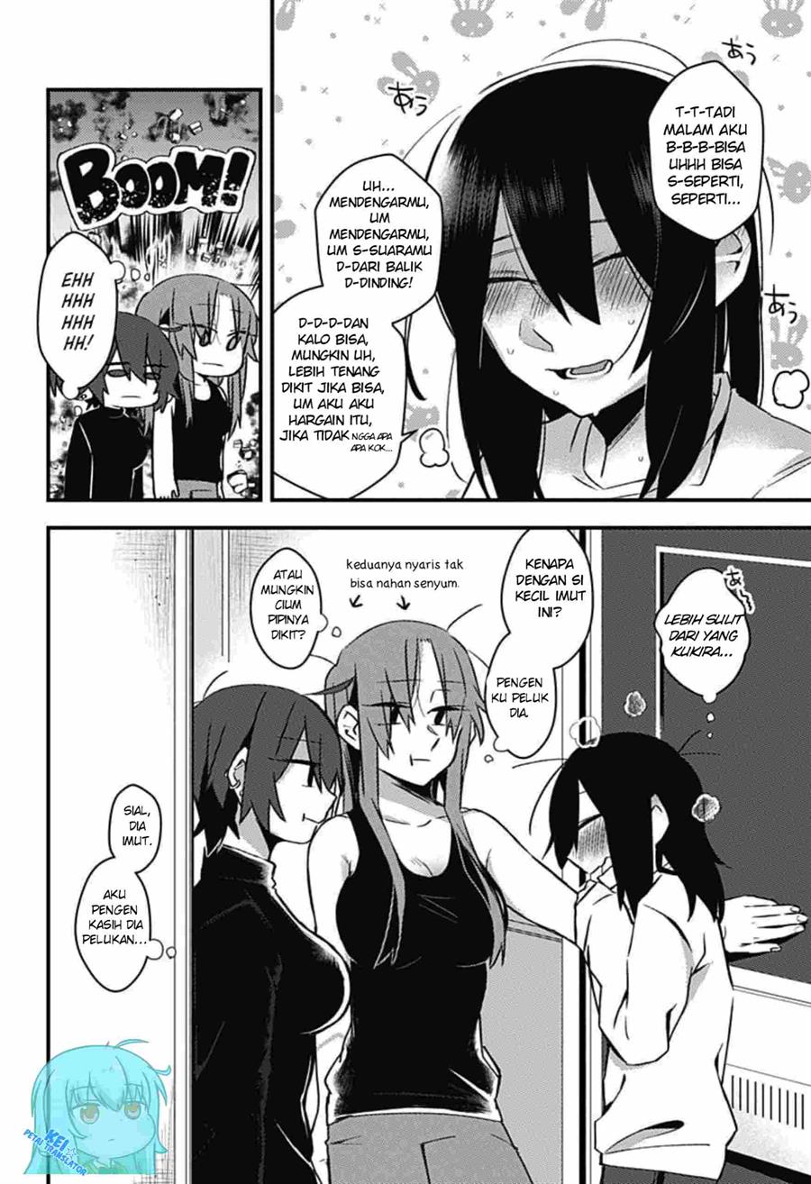 tonari-no-heya-kara-aegigoe-ga-surunde-sukedo - Chapter: 1