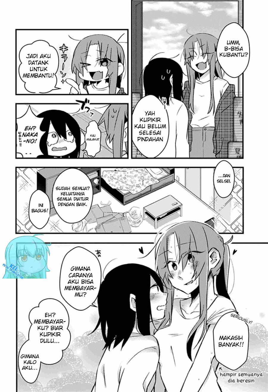 tonari-no-heya-kara-aegigoe-ga-surunde-sukedo - Chapter: 1