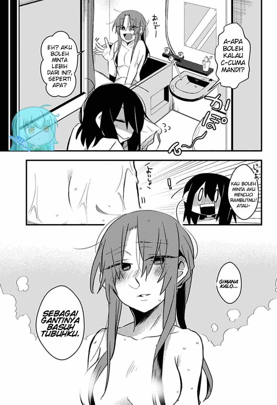 tonari-no-heya-kara-aegigoe-ga-surunde-sukedo - Chapter: 1