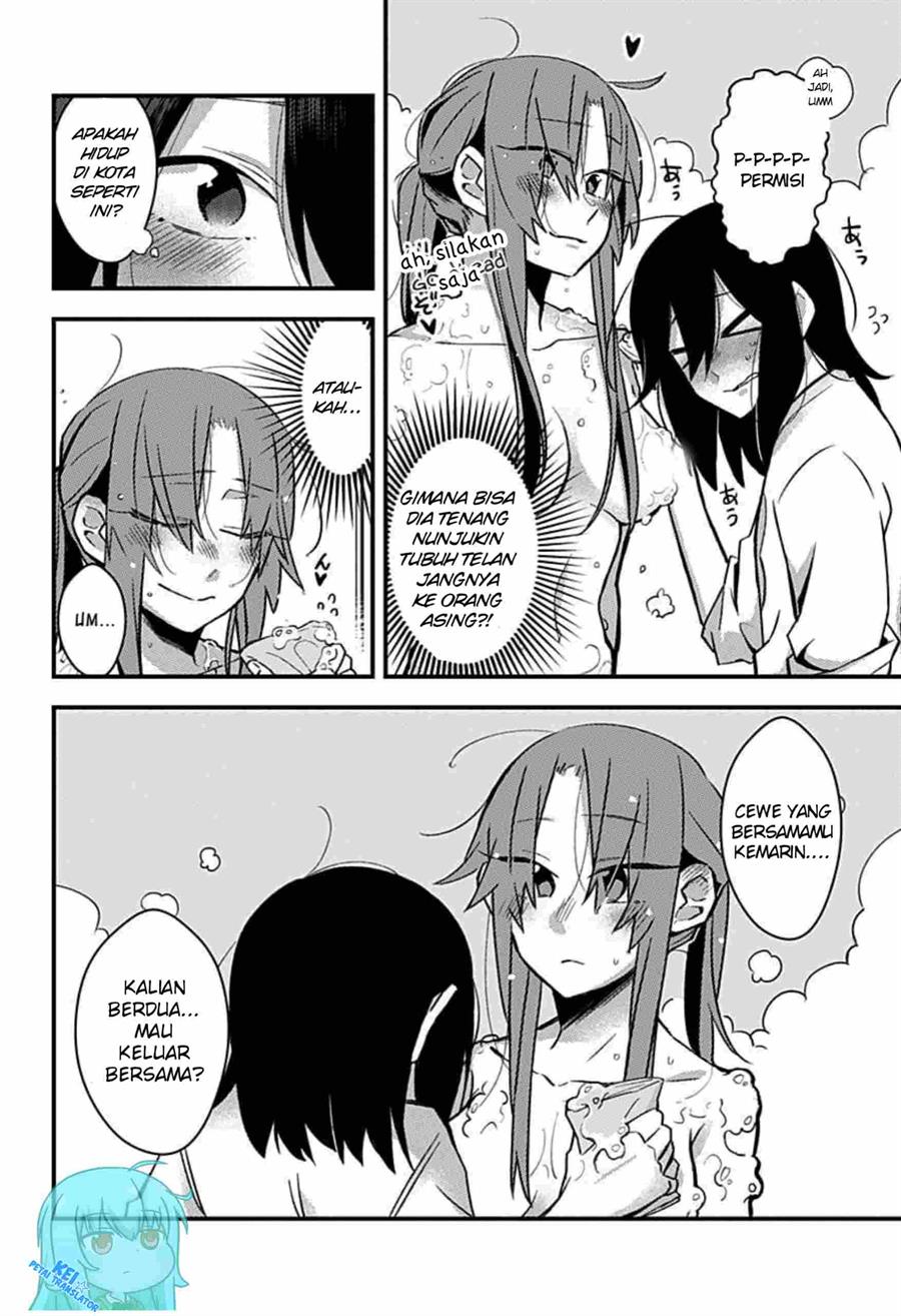 tonari-no-heya-kara-aegigoe-ga-surunde-sukedo - Chapter: 1