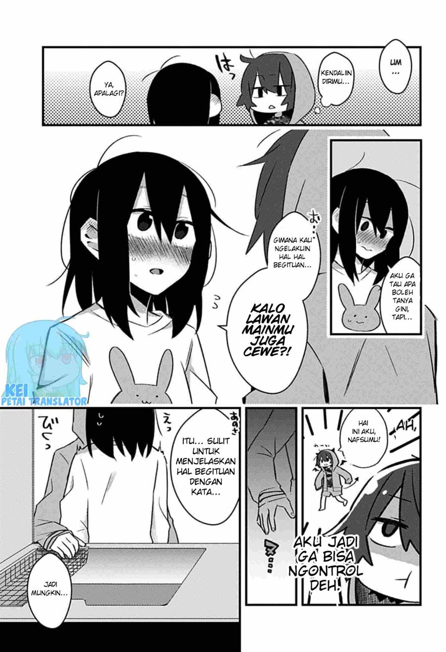 tonari-no-heya-kara-aegigoe-ga-surunde-sukedo - Chapter: 1