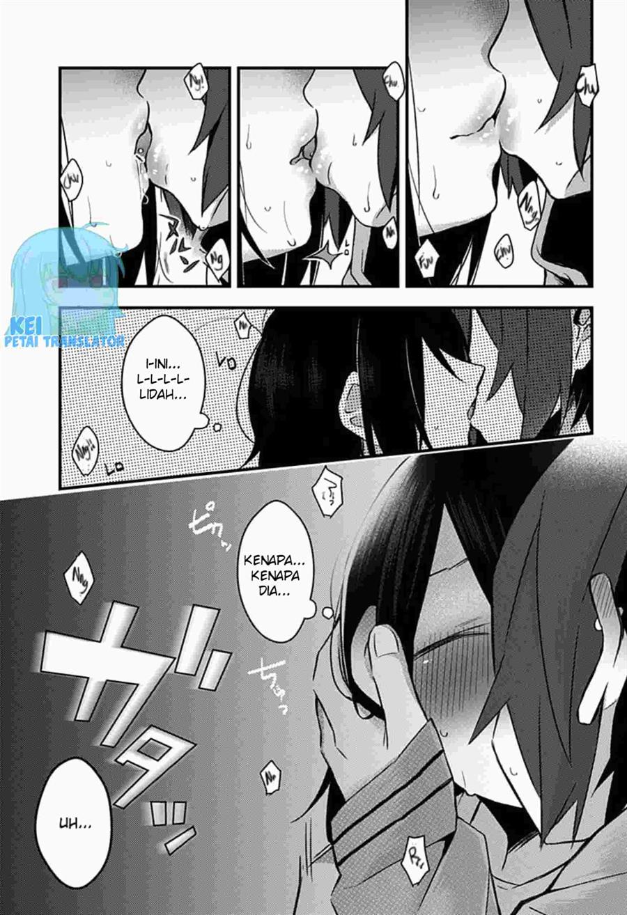 tonari-no-heya-kara-aegigoe-ga-surunde-sukedo - Chapter: 1