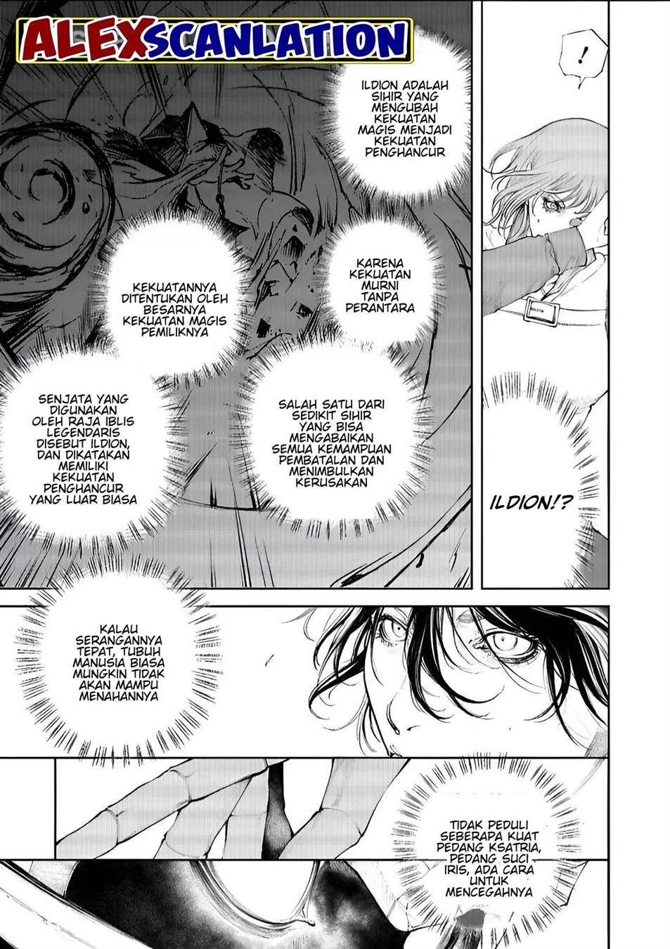 kokuma-musou - Chapter: 35