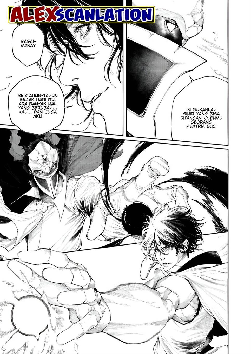 kokuma-musou - Chapter: 35