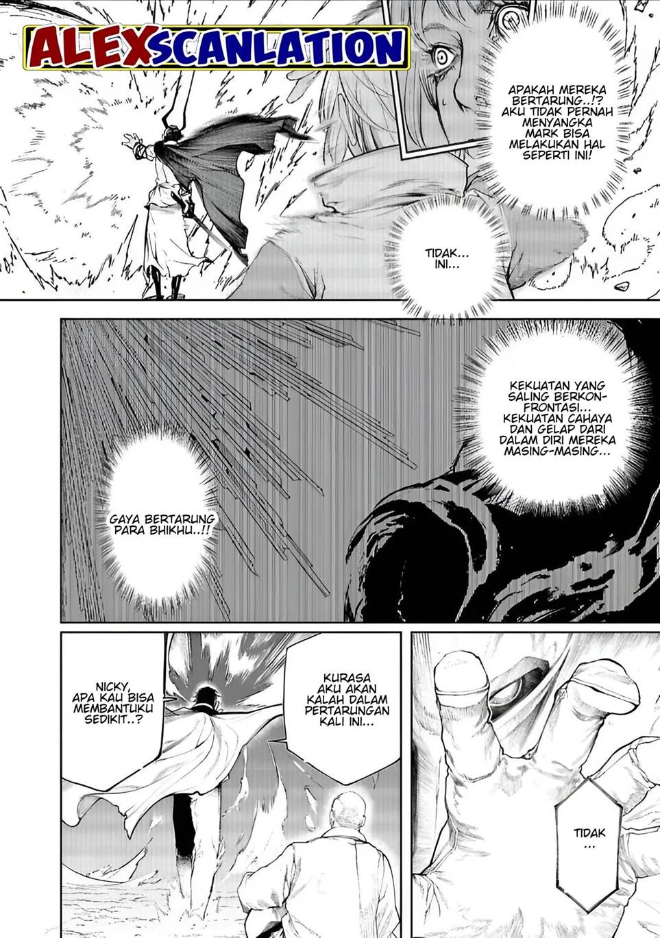 kokuma-musou - Chapter: 35