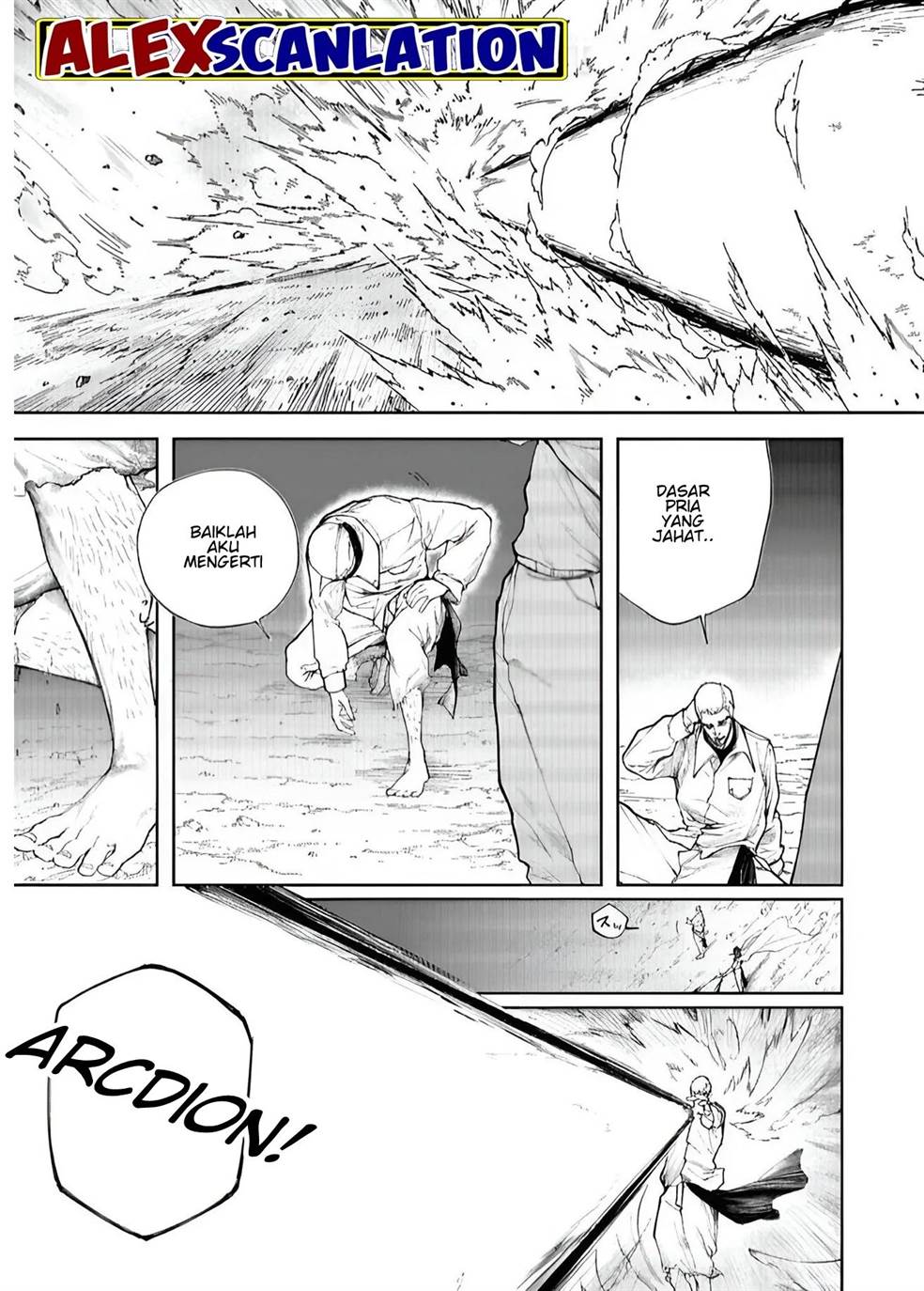 kokuma-musou - Chapter: 35