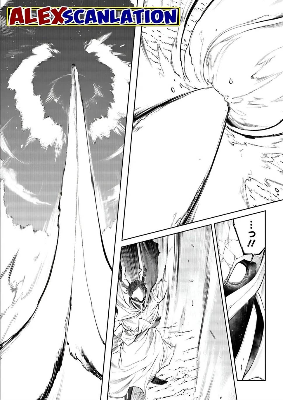 kokuma-musou - Chapter: 35