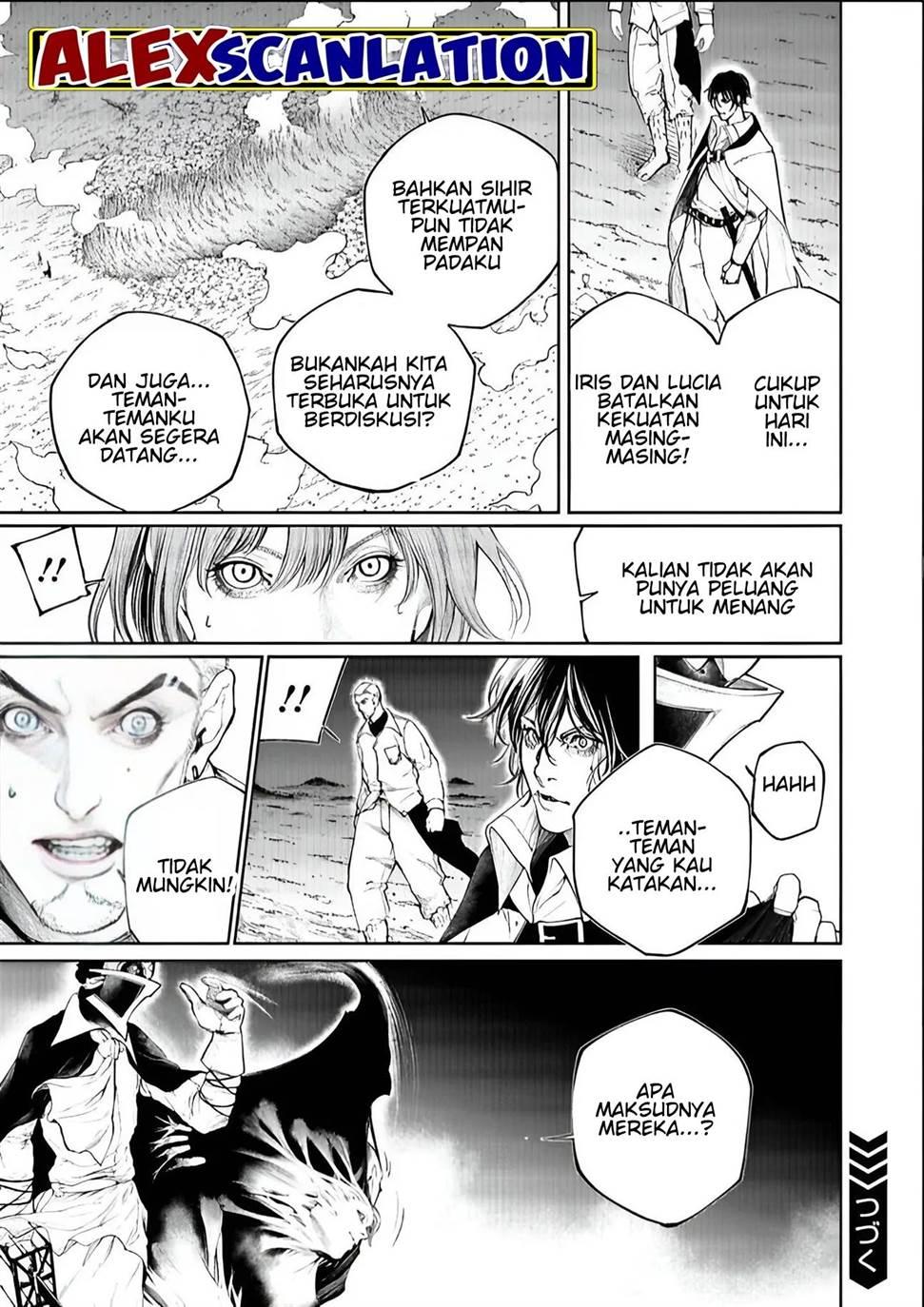 kokuma-musou - Chapter: 35