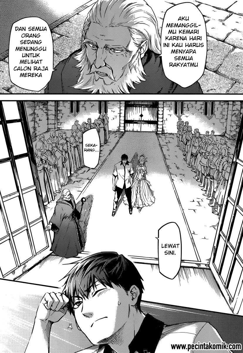 kekkon-yubiwa-monogatari - Chapter: 2