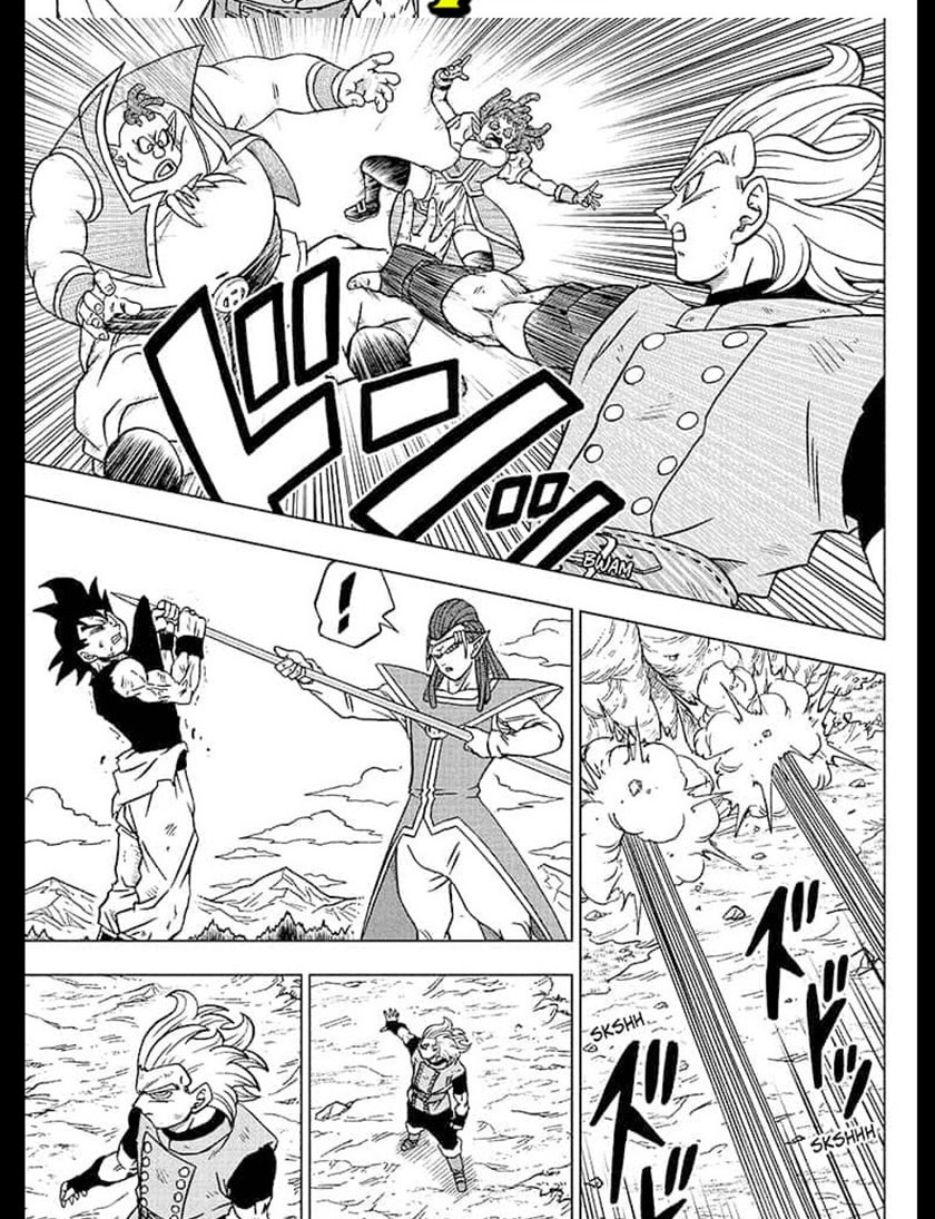 dragon-ball-super - Chapter: 79.1