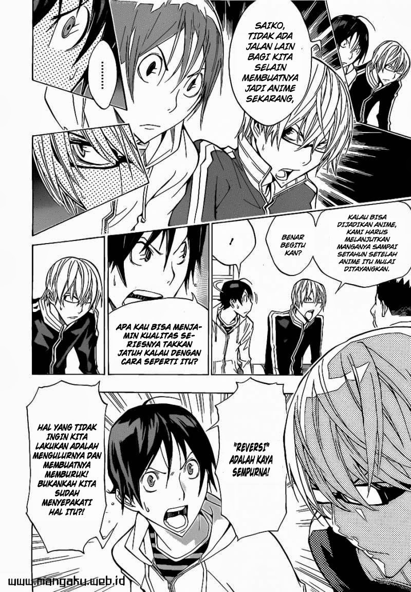 bakuman - Chapter: 163